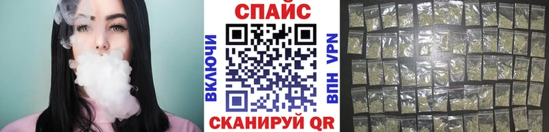 БУТИРАТ оксибутират  Старая Купавна 