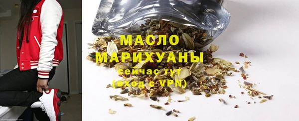 таблы Краснотурьинск