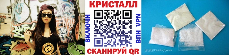 KRAKEN как зайти  Старая Купавна  МЕТАМФЕТАМИН Декстрометамфетамин 99.9% 